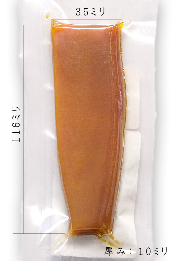 ���炷�� 30g