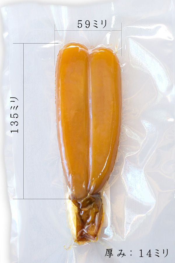 ���炷��_�ꕠ_1